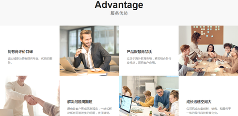 成都高中生申請(qǐng)馬來西亞留學(xué)十大優(yōu)質(zhì)中介名單及科技服務(wù)解讀