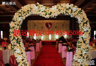 鵬遠婚慶禮儀服務與會議及展覽服務 專業策劃，成就完美時刻