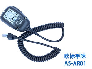 四川鼎龍對(duì)講機(jī)科技公司產(chǎn)品展示 品質(zhì)通信，匠心傳承