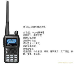 靈通LT-6100業(yè)余手持對(duì)講機(jī) 入門首選的專業(yè)級(jí)通訊利器