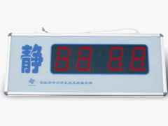 合肥永輝安防科技 · 對(duì)講機(jī)產(chǎn)品精選手冊(cè)