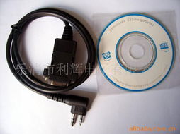 深圳市鑫利輝電子對(duì)講機(jī)產(chǎn)品列表