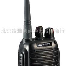 汽車用品 汽車通訊 無線對(duì)講機(jī)科立訊價(jià)格 汽車用品 汽車通訊 無線對(duì)講機(jī)科立訊批發(fā) 汽車用品 汽車通訊 無線對(duì)講機(jī)科立訊廠家
